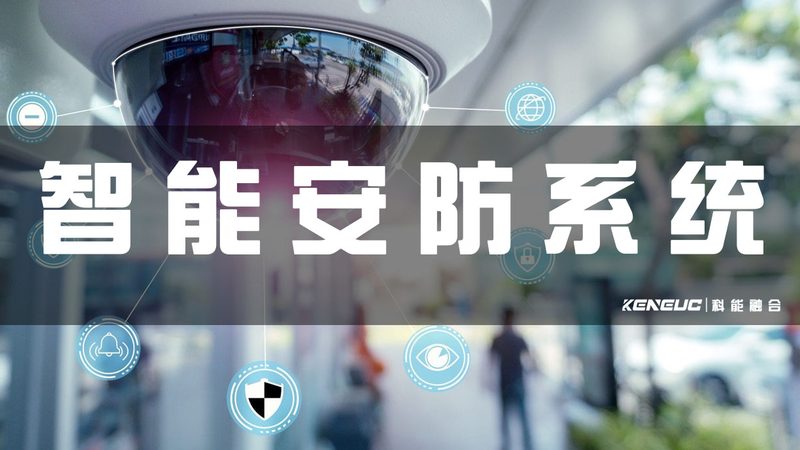 监控摄像头存储参数设置，这些关键点你了解吗？**