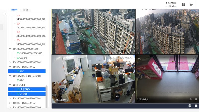 在选择安防工程公司时，很多客户容易陷入以下误区：