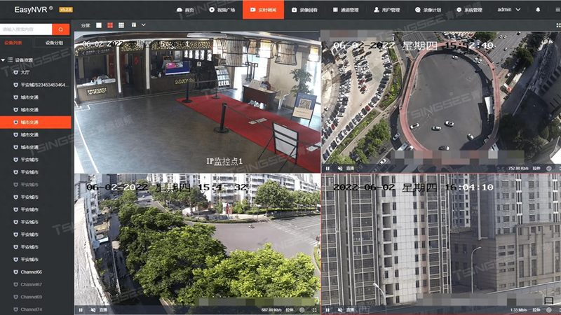 成都停车场车位引导系统：如何提升停车效率与用户体验**