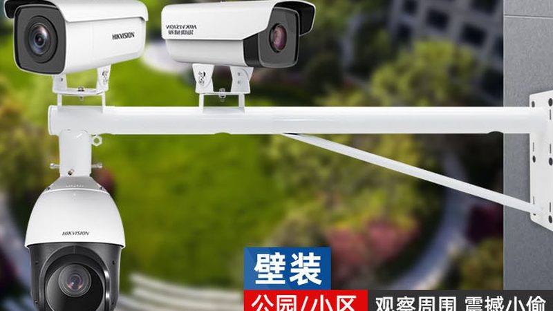 成都高清监控夜视摄像头：揭秘夜视技术背后的秘密**