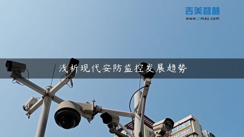 老旧小区停车场改造，这些注意事项你了解吗？**