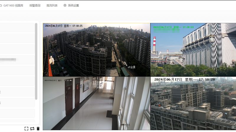 周界报警系统误报少，这几点你一定要知道