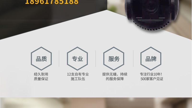 弱电安防工厂直供解决方案：揭秘其核心优势与选型要点